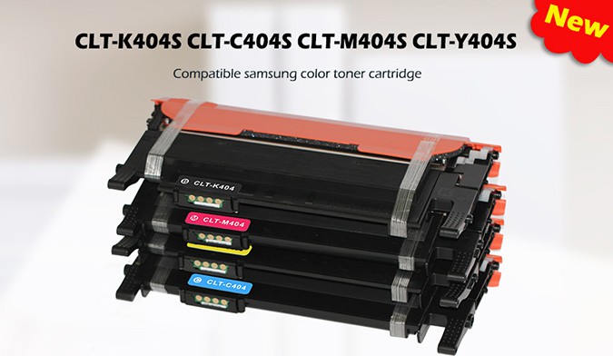 Samsung CLT-404S series compatible toner cartridge is on market 